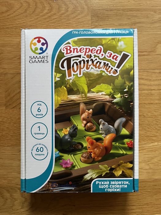 Настільна гра Smart Games Вперед за горіхами.