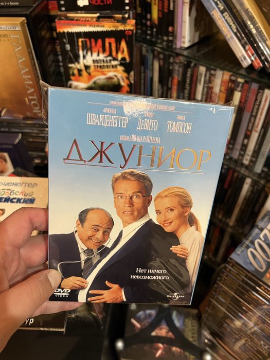 Арнольд Шварценеггер збірка #1 Двд