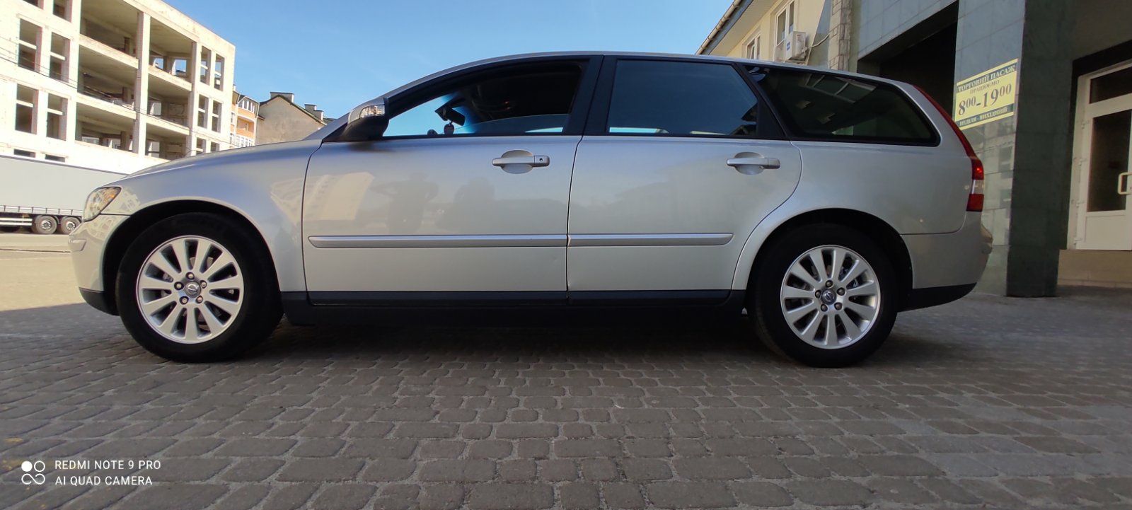 Вольво в 50( Volvo v50)