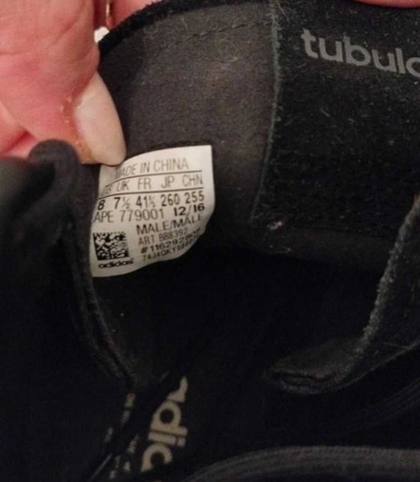 Skórzane Adidas Tubular Buty Trzewiki Sztyblety 41 25,5 cm
