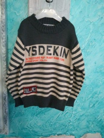 Super sweterek dla chłopca 110-116