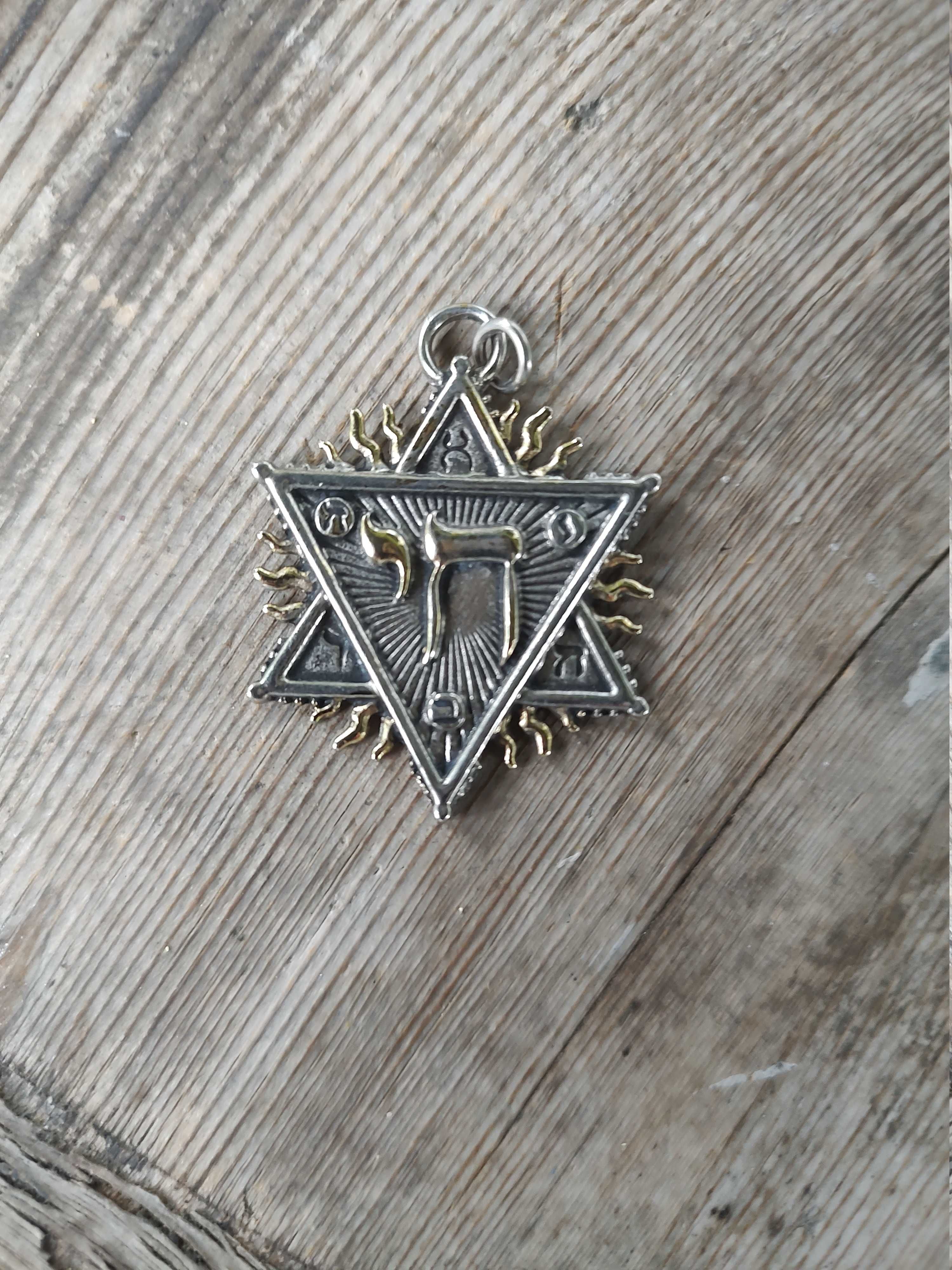pentagram "Tetragrammaton" + pieczęć króla Salomona