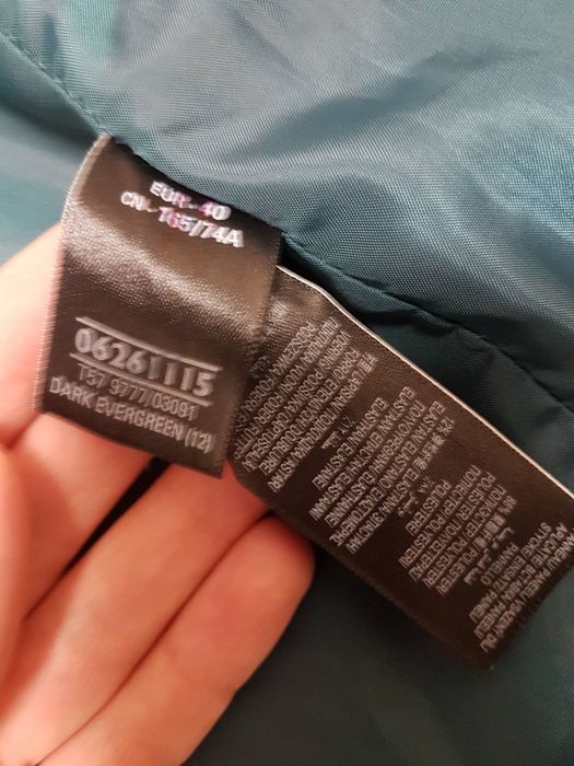 Кожанная юбка на подкладке