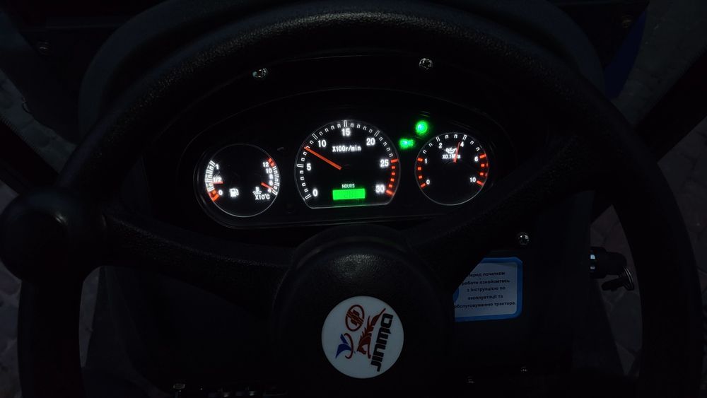 Трактор.джинма.jinma.504. 50.-ка. Доопрацьована.НаГарантії.286м/.год