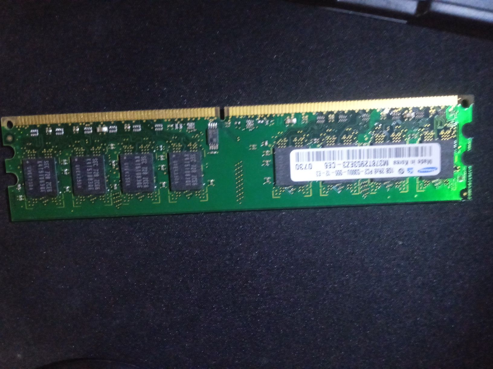 Оперативна пам'ять 1 gb ddr2