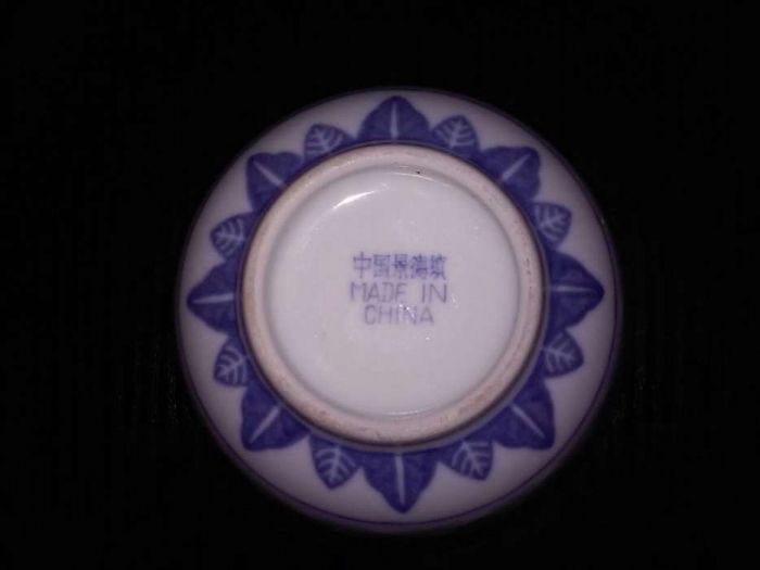 Miseczka do ryżu porcelana chińska