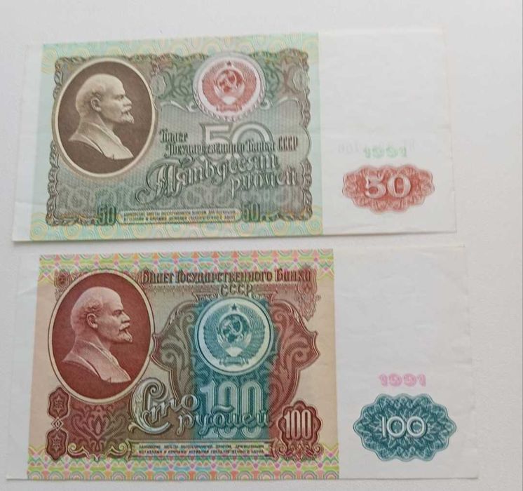 Продам продам продам