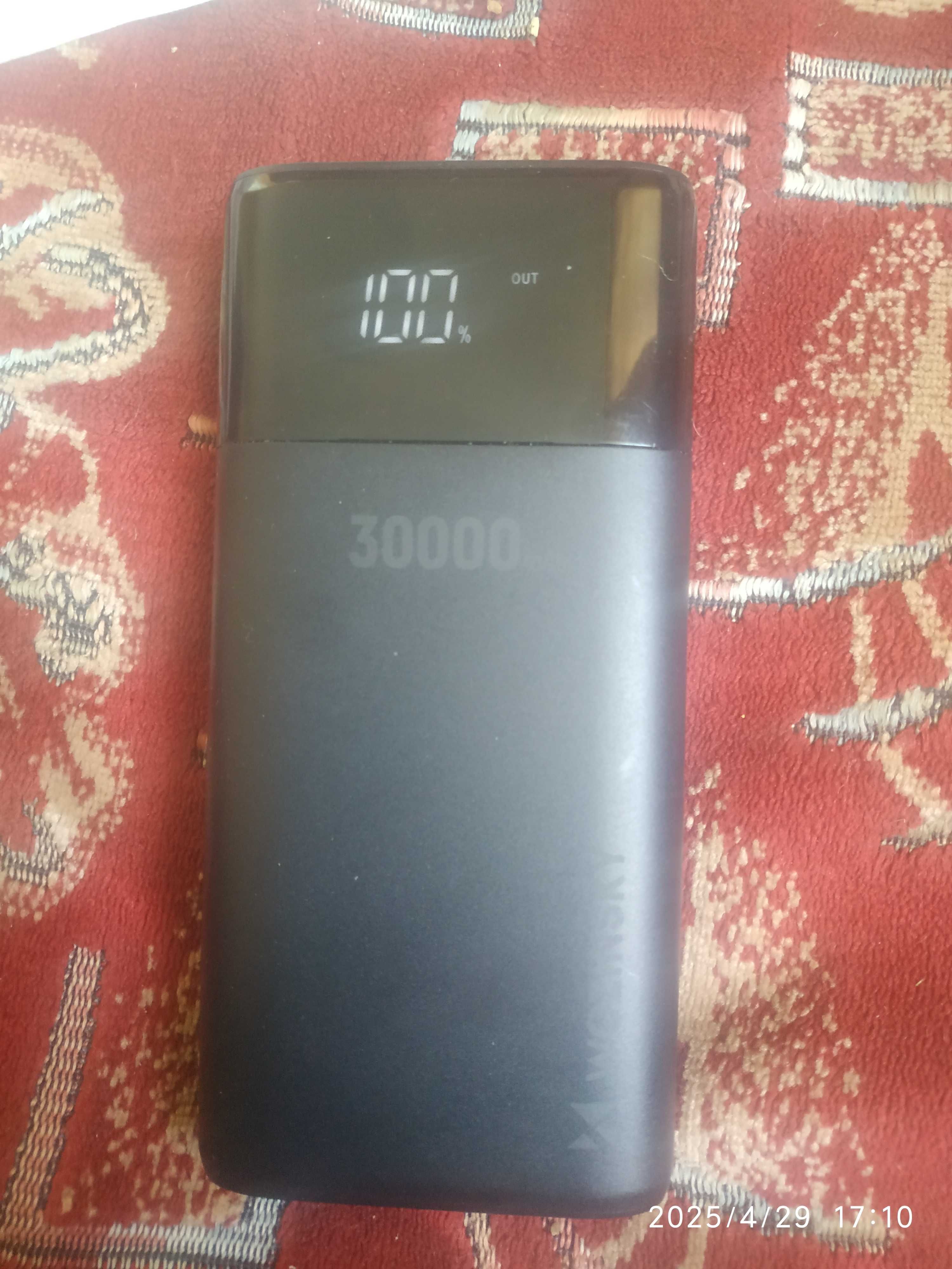 Повербанк wozinsky 30000 math 1000грн