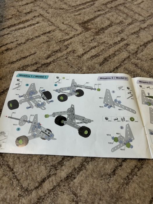 Металевий конструктор "Військова техніка"