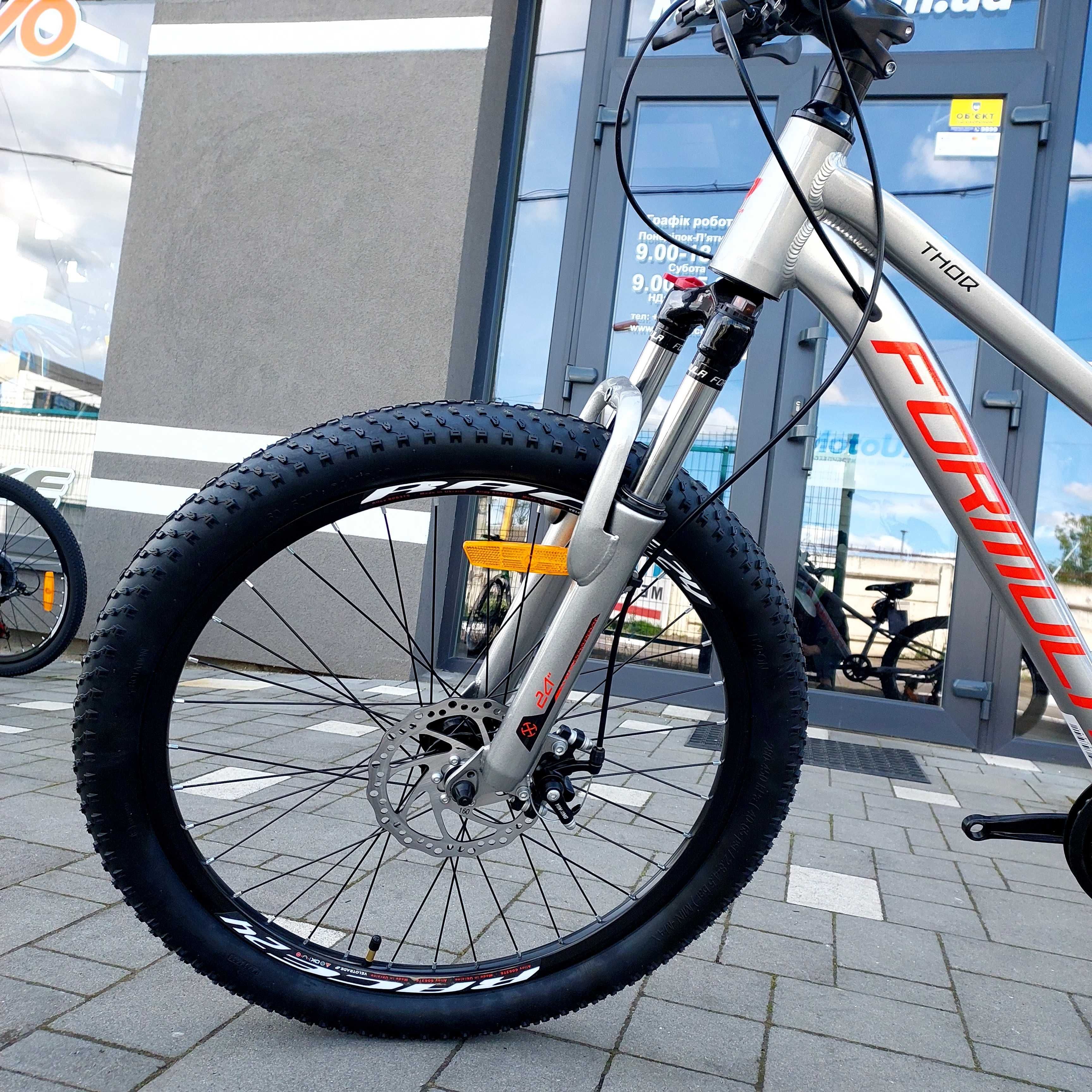 Велосипед Formula AL 24" алюмінієва рама 12", SHIMANO, доставка