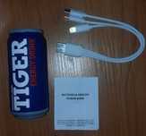 NOWY stylowy Powerbank TIGER PREZENT