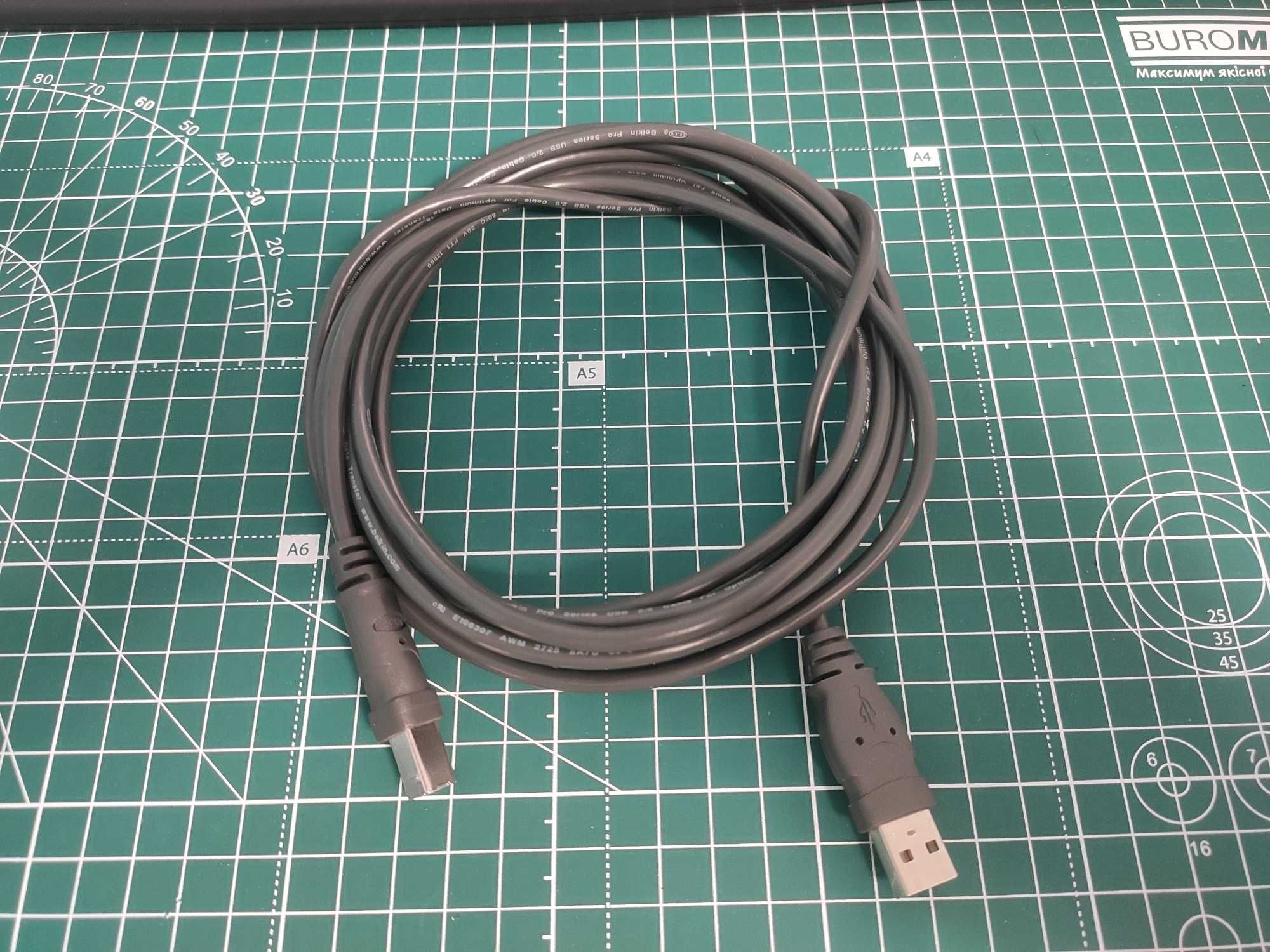 Кабель USB 2.0 AM — BM / 3 метри