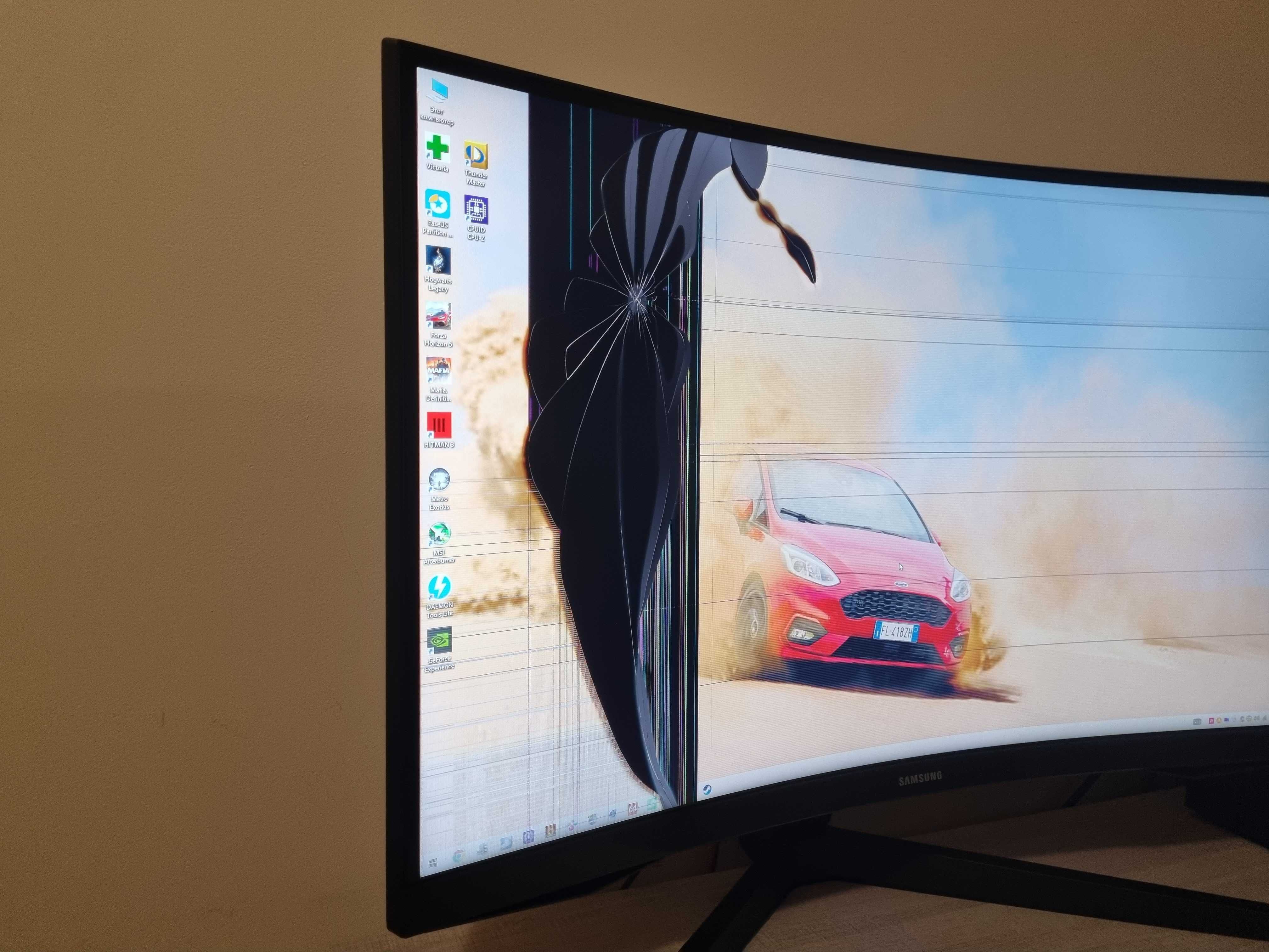 Monitor Samsung Odyssey G5 27"