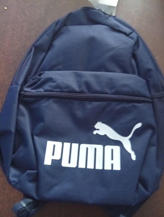 Sprzedam nowy plecak