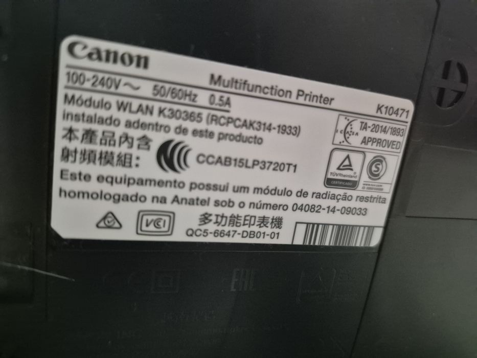Принтер Canon G 3411