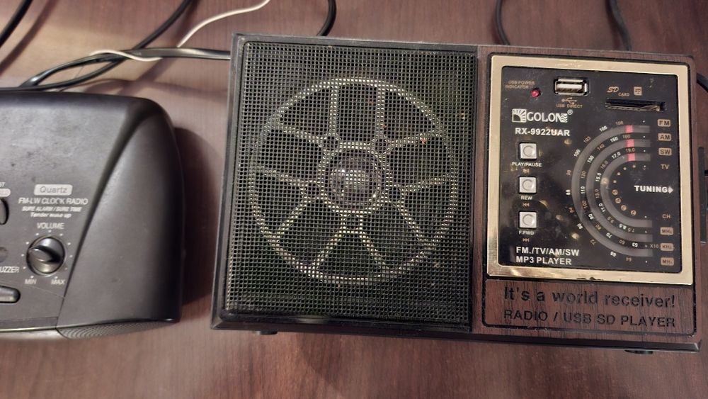 Лот Радио Приемник будильник