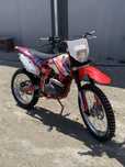 BSE s2 ендуро 250