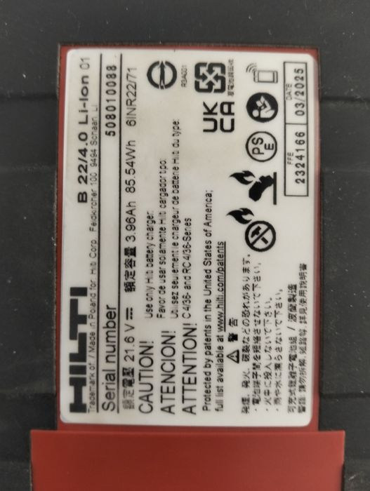 Bateria Hilti B 22/4.0