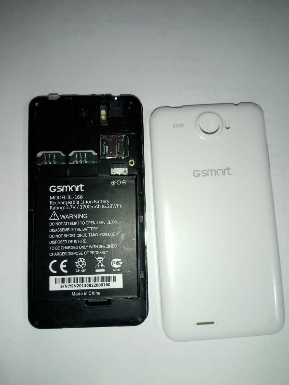 Смартфон Gigabyte GSmart Maya M1   2 шт