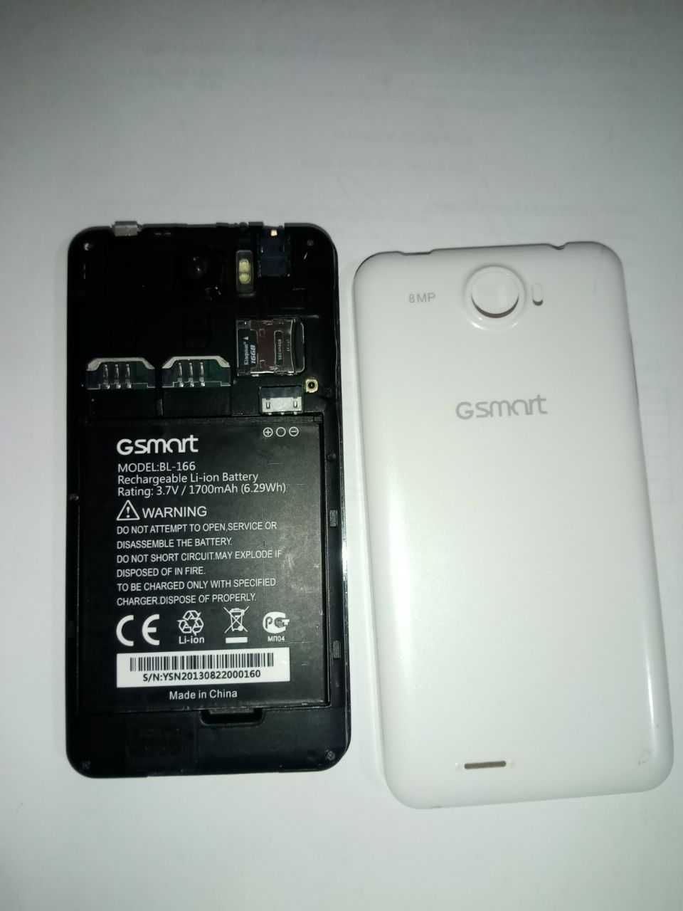 Смартфон Gigabyte GSmart Maya M1