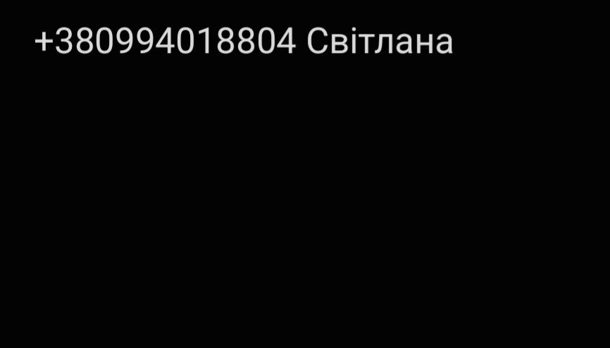 Продам житловий будинок