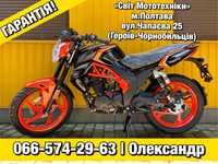Новий мотоцикл MUSSTANG XTREET 250 2023р.+1л мастила в ПОДАРУНОК