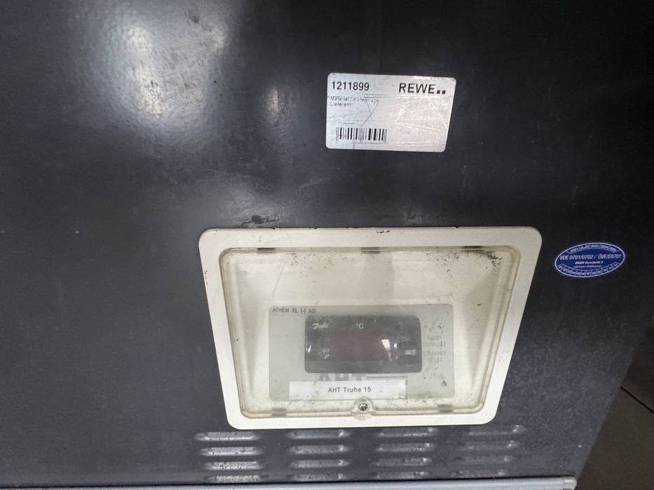 Холодильна бонета