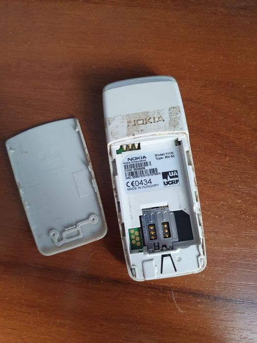 nokia xpress music, Nokia 1110i