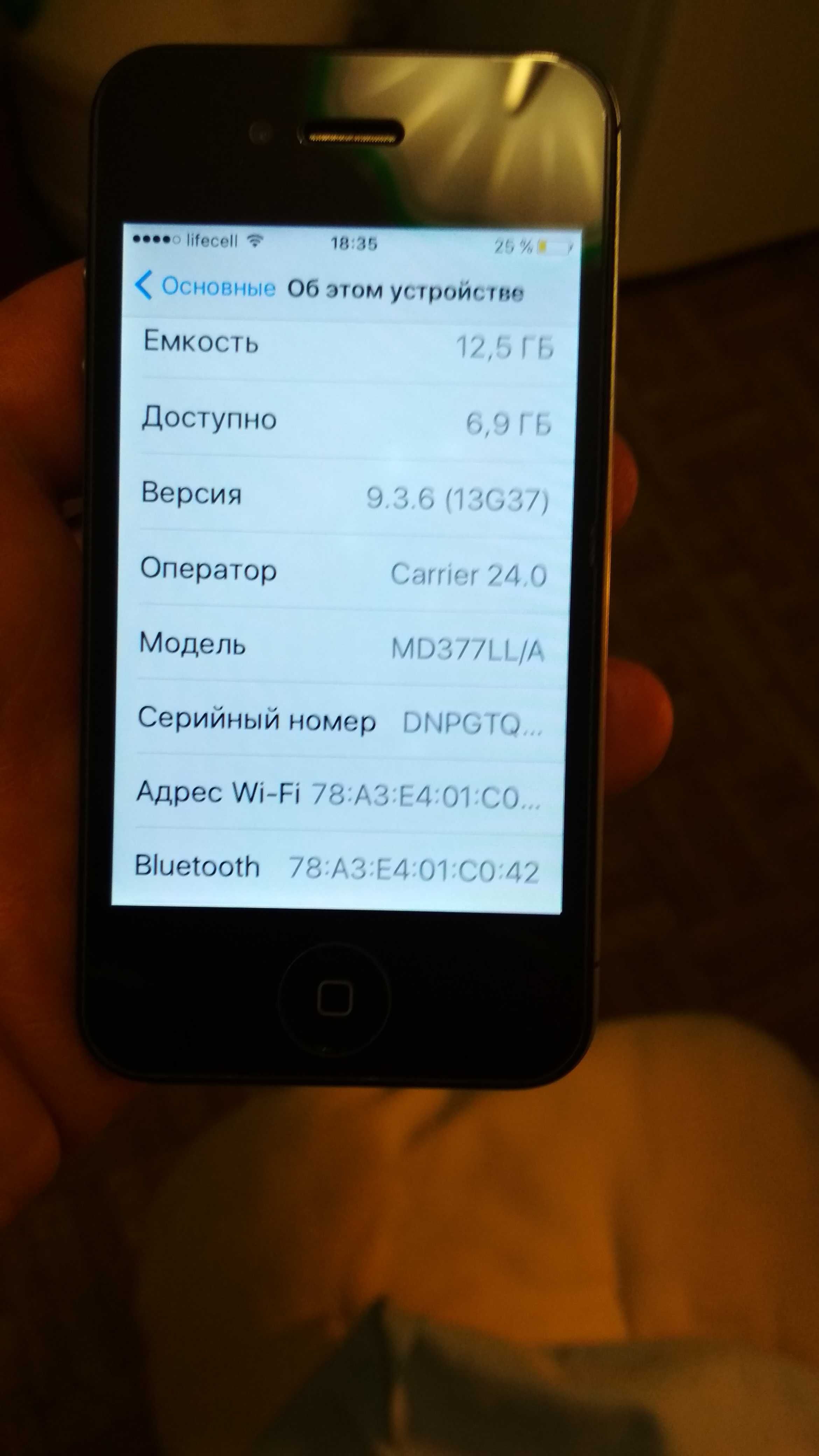 iPhone 4s 16g оригинал