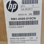 НОВА Original піч HP LaserJet Ent 500 MFP M525/M521 (RM1-8508-010CN)