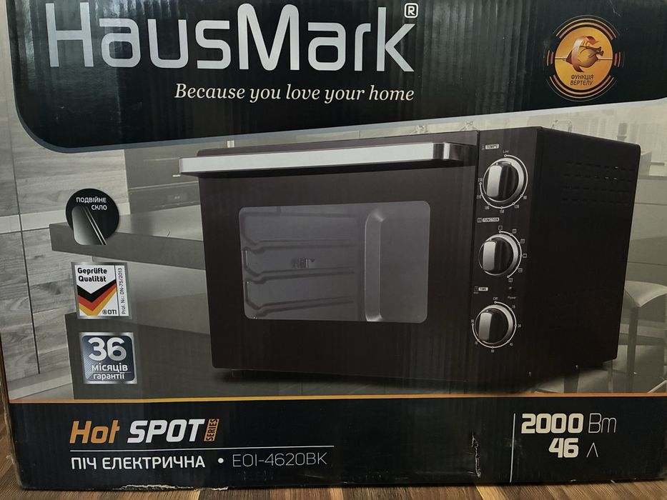 Електро піч HausMark