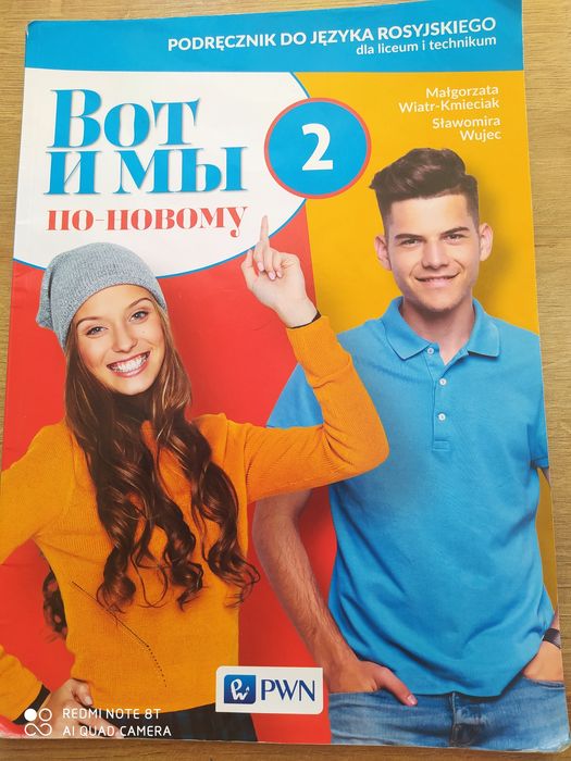 Podręcznik język rosyjski. Wot i my. Klasa 2