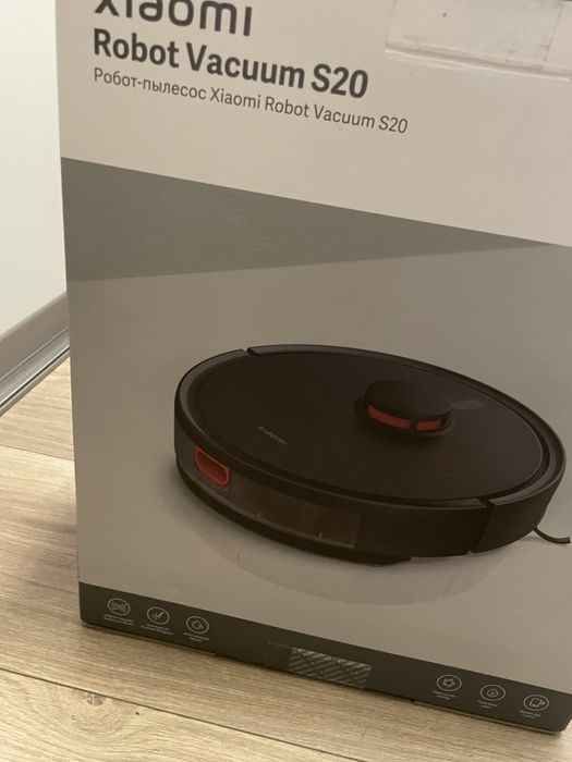 Odkurzacz elektryczny z mapa