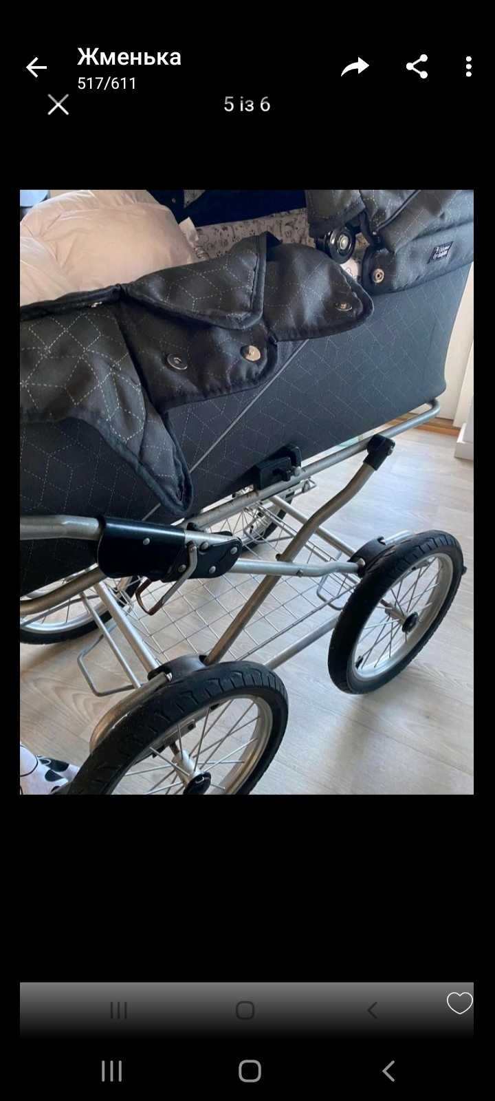 Дитяча коляска (привезена з Данії)