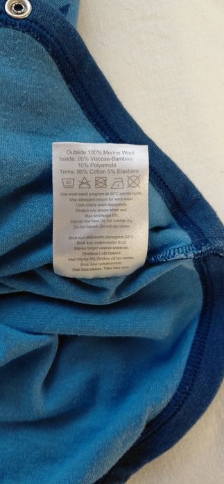 Боди Reflex меринос размер 92