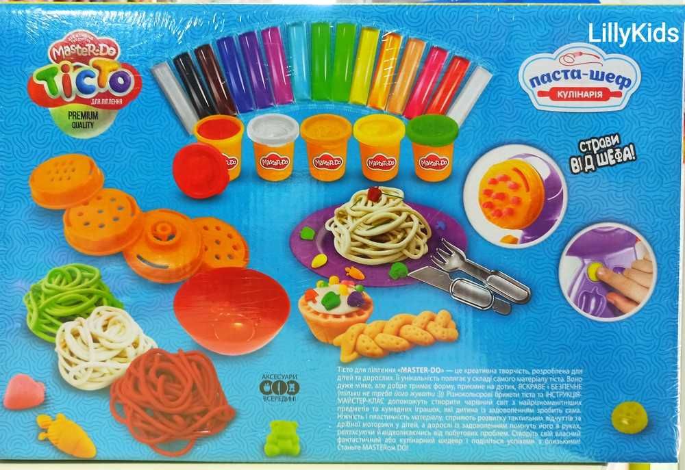 Тісто для ліплення Master Do Паста-шеф Кулінарія TMD-16-01U Danko toys