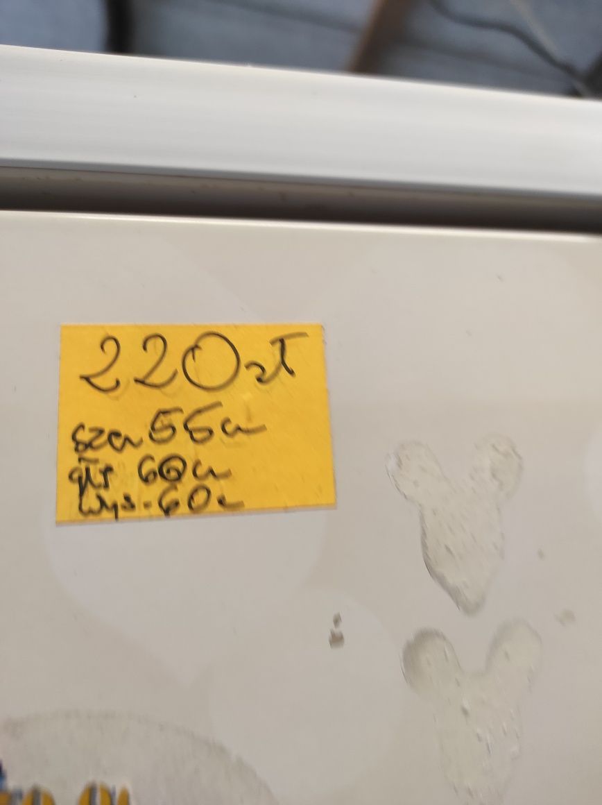 Zamrażarka dwu koszykowa