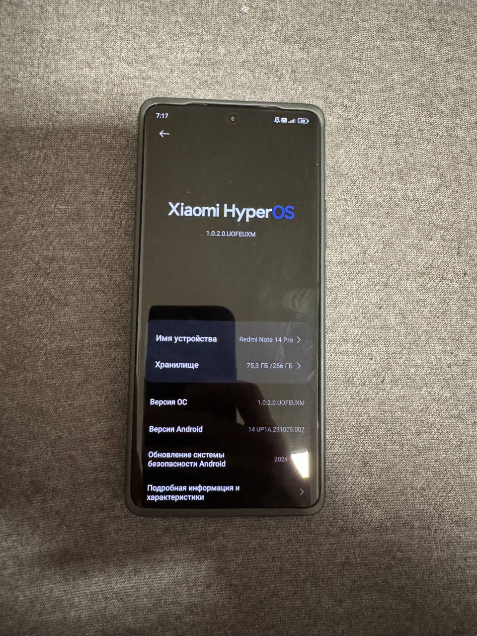 Redmi note 14 pro 12/256