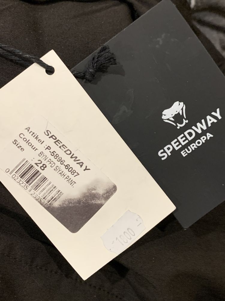 Брюки карго Speedway