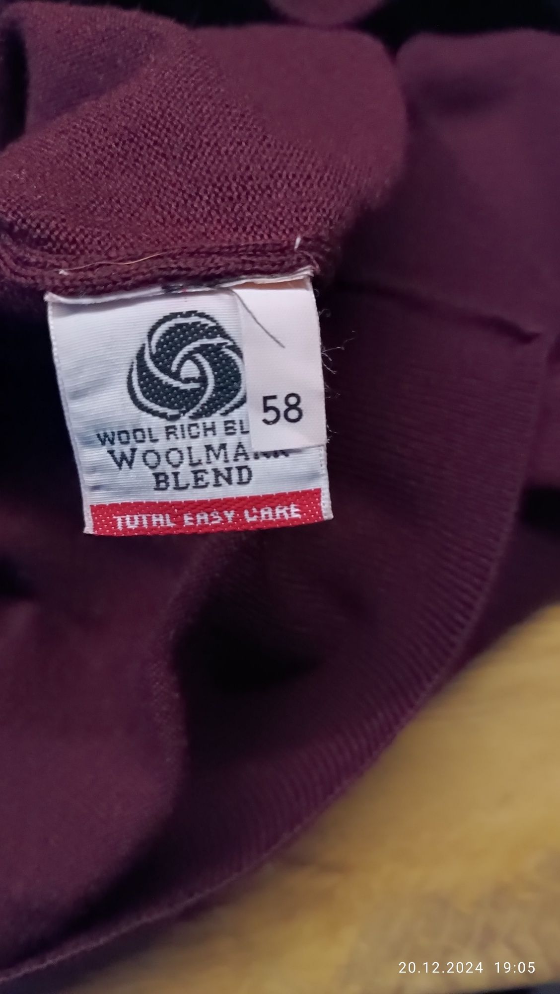 Sweterek pulower bez rękawów męski