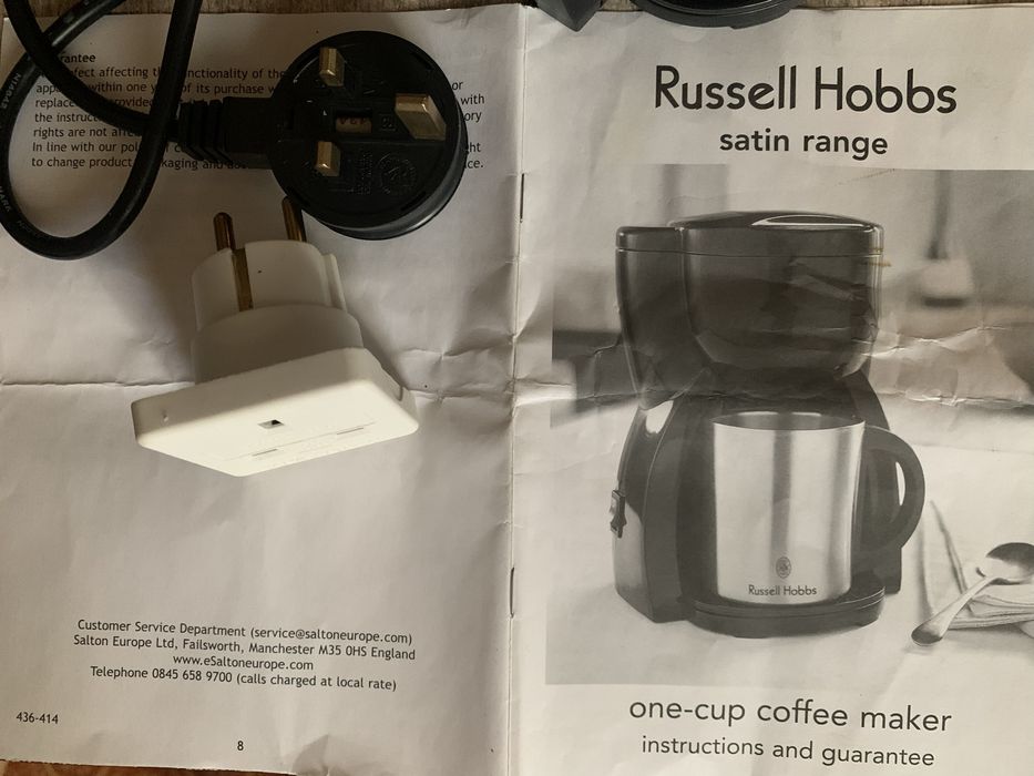 Электрокофеварка Russel Hobbs 10973 One cup