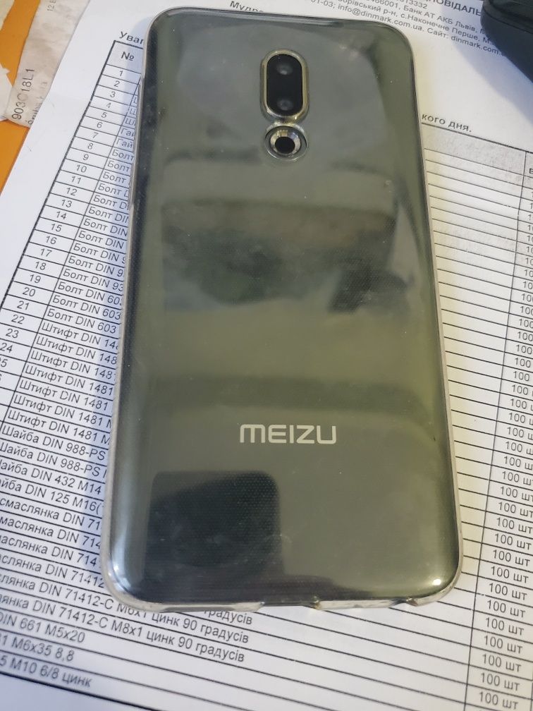 Meizu 16th 8/128 Gb Global Version 845 snapdragon Компактный смартфон