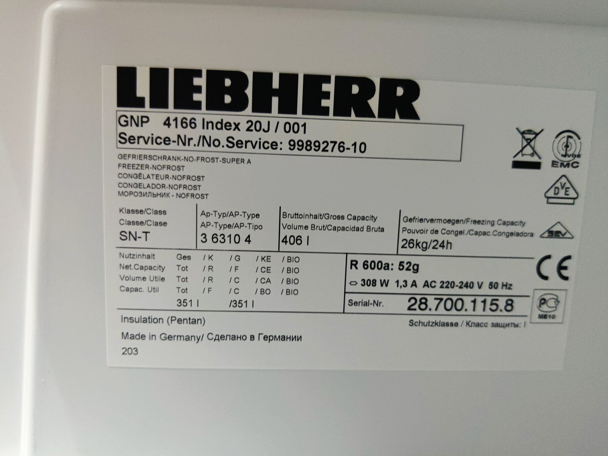 LIEBHERR™ Гігант. 2 м. Величезна морозильна камера. GERMANY.400 л.