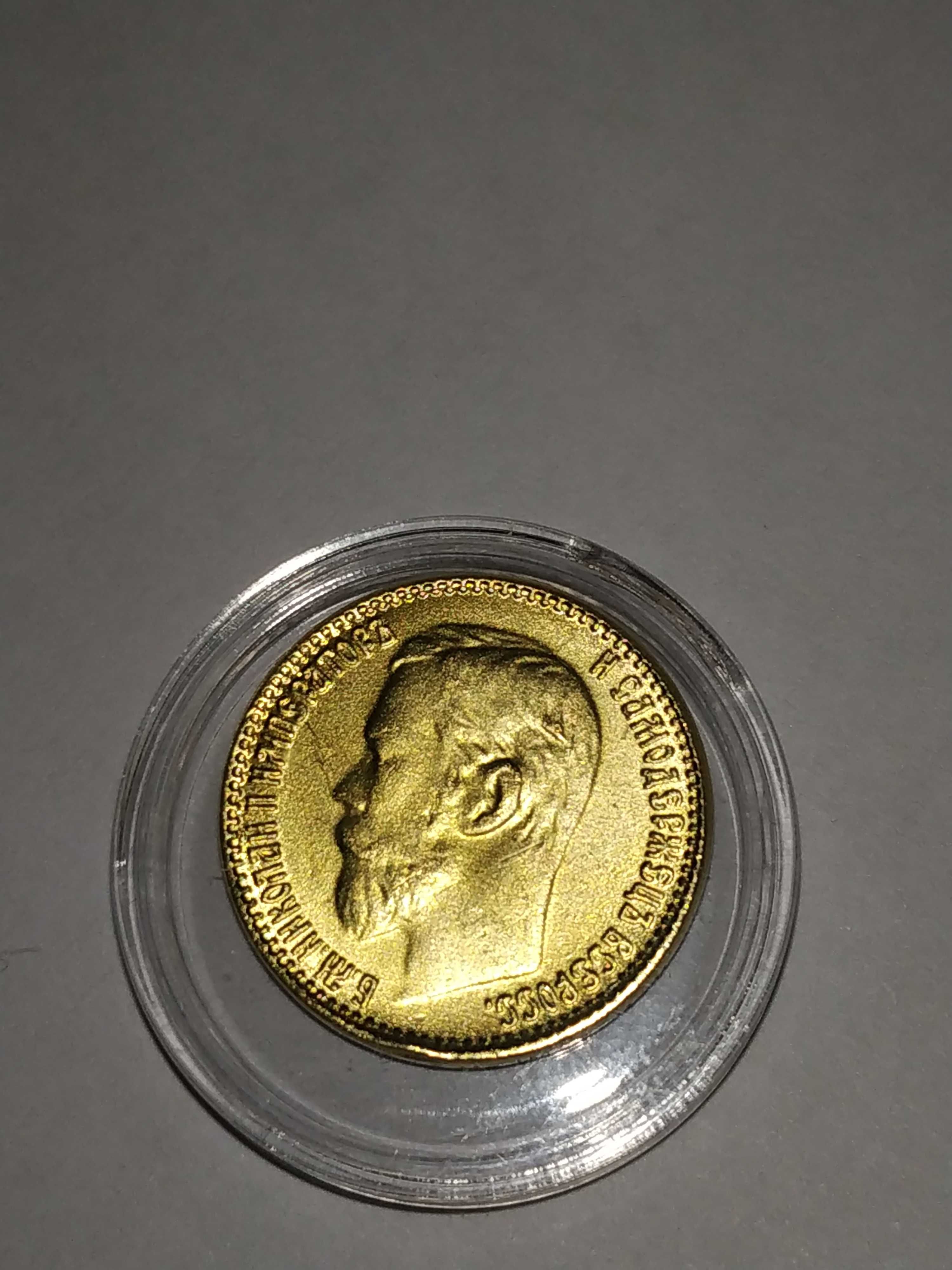 Царская монета 5 рублей Николая 2, Александра 3 плюс капсула