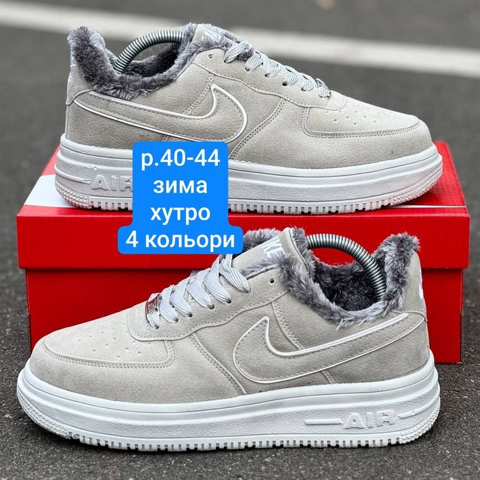 Чоловічі зимові кросівки Nike хутро