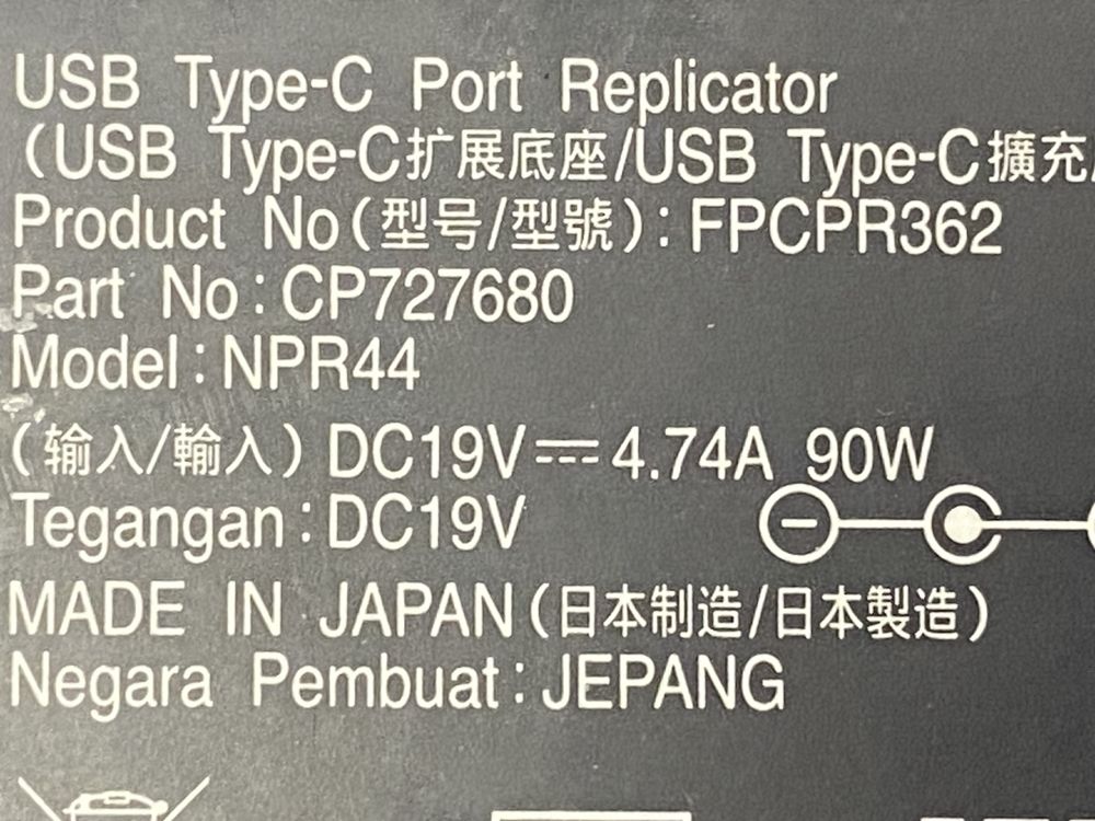Док-станція Fujitsu USB-C Port Replicator NPR44 (FPCPR362) | Без БП