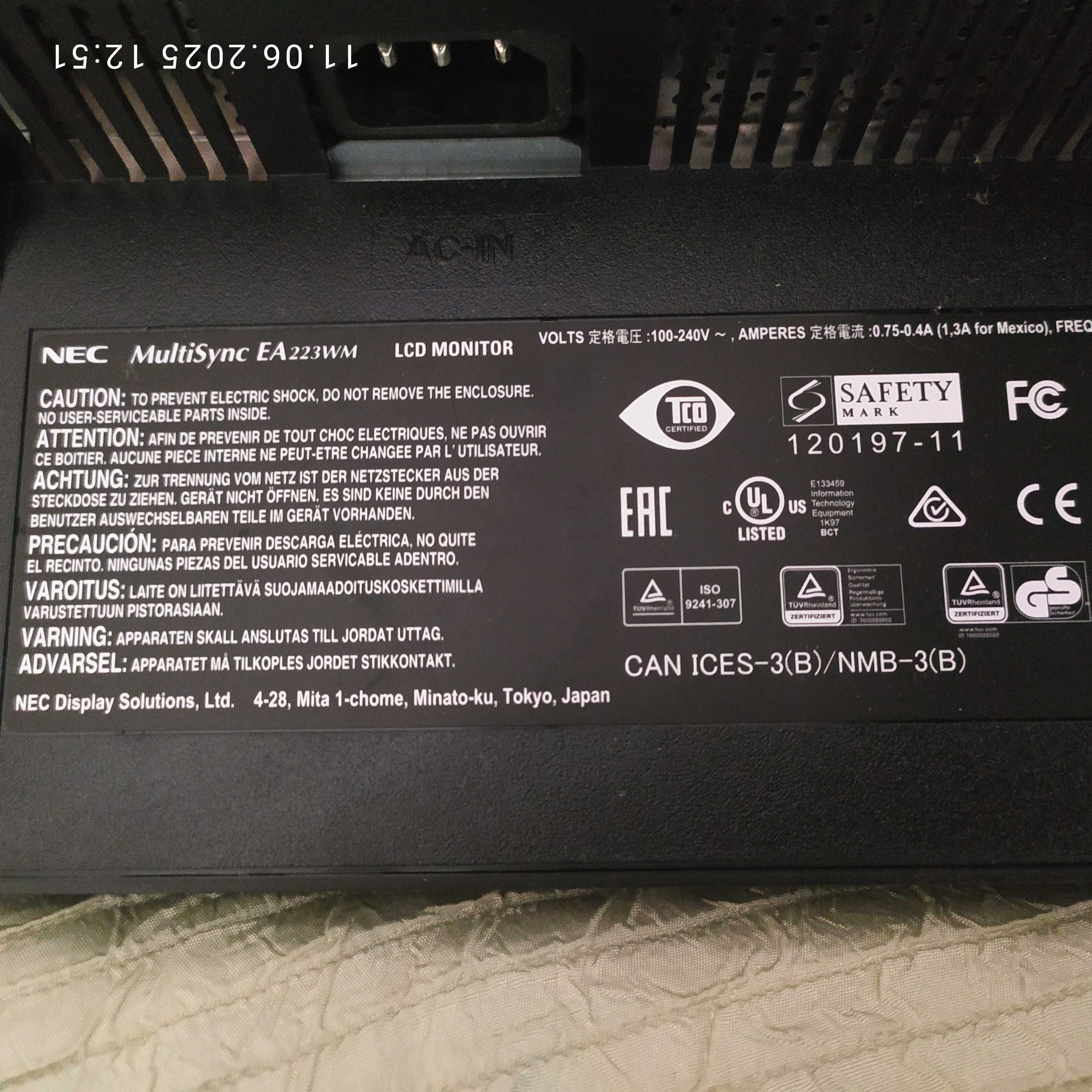 Monitor NEC EA 223 MW 22"