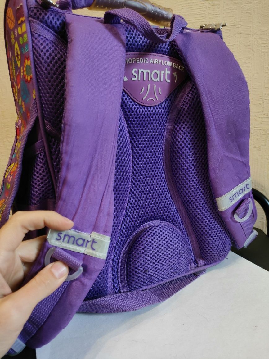 Рюкзак шкільний Smart для початкової школи