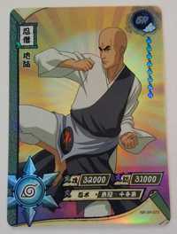 Karta Naruto TCG Kayou Chiriku - NR-SR-073