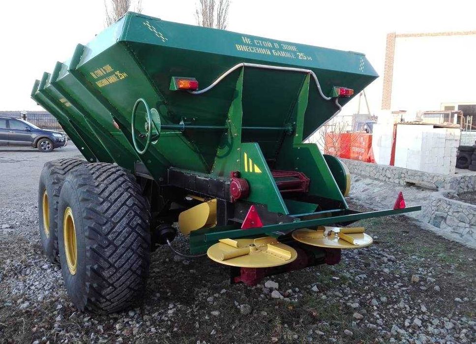 Розкидач мінеральних добрив МВУ-12! Від Заводу Виробника!